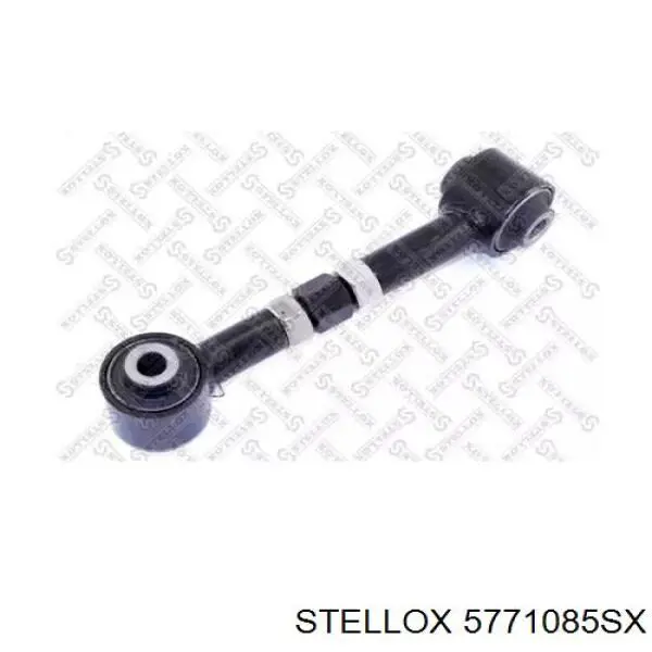 Задняя поперечная тяга Magneti Marelli ARM529
