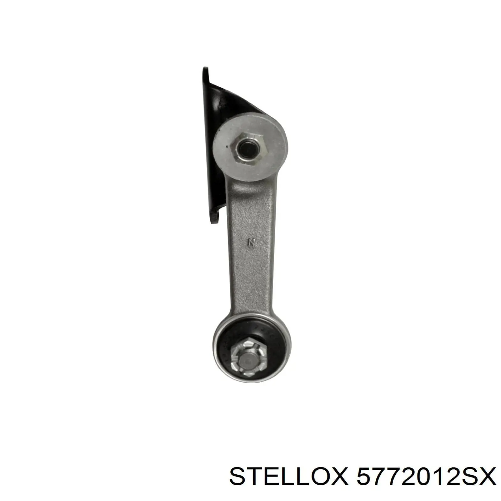 Рычаг маятниковый Mitsubishi MB698532 цена, от 31.02 USD