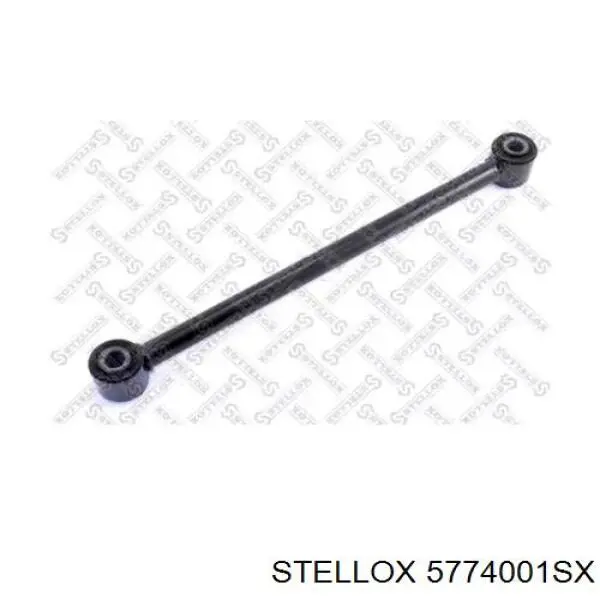 5512050C00 Nissan/Infiniti Рычаг задней подвески нижний, левый/правый