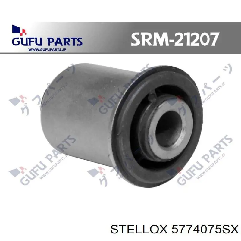 5774075SX Stellox Рычаг передней подвески нижний левый