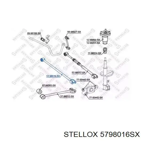 Тяга поперечная задней подвески TC7275 Delphi