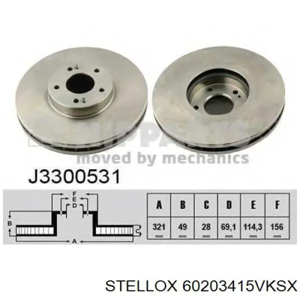 Передние тормозные диски 60203415VKSX Stellox