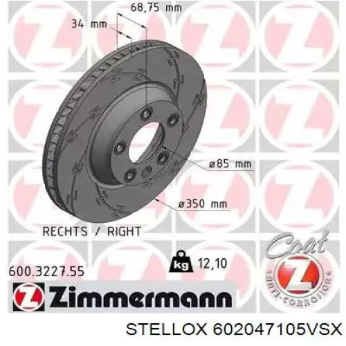 Передние тормозные диски 224371 Hart