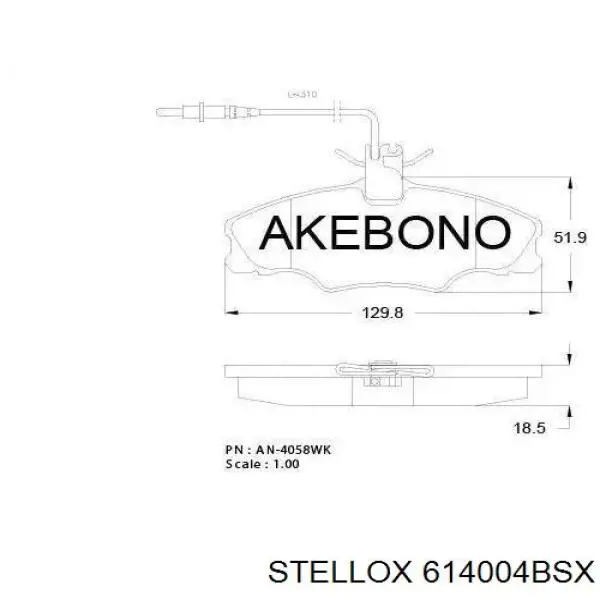 Купить 614004BSX Stellox Колодки тормозные