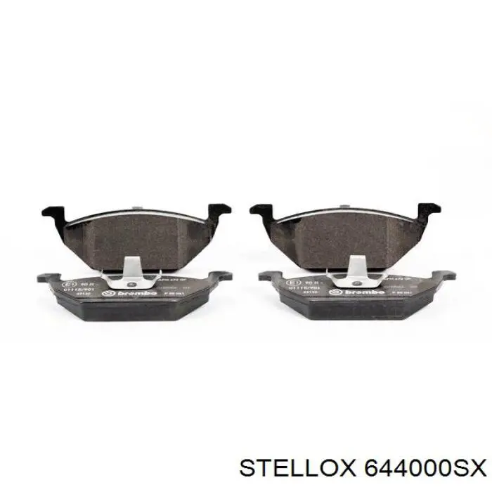 Колодки Quaro QP1022C цена, от 36.66 USD
