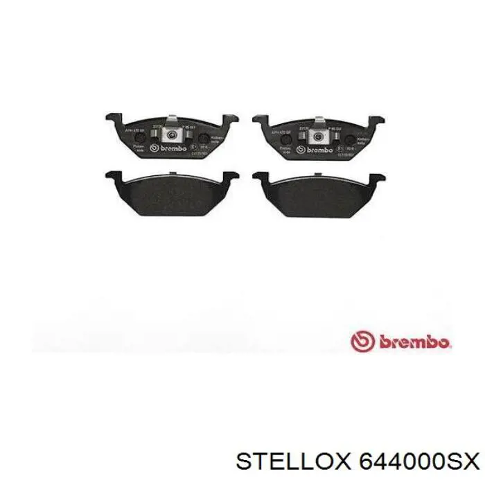 FDB5110 Ferodo Колодки передние