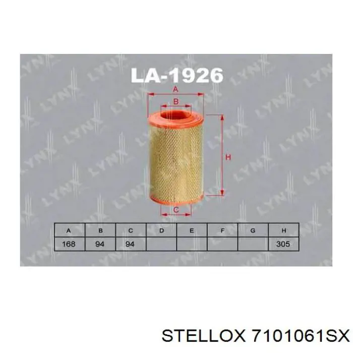 Купить 7101061SX Stellox Автомобильный фильтр воздуха