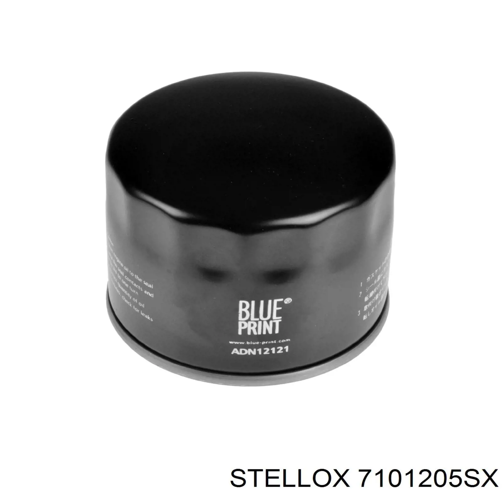 Фильтр воздушный Stellox 7101205SX