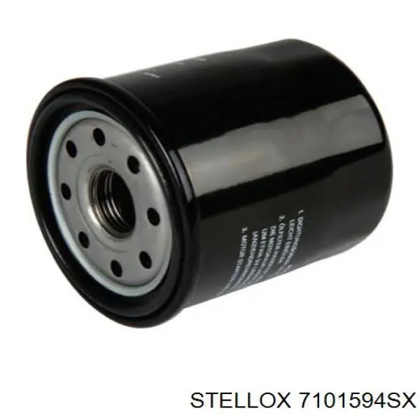 Фильтр воздушный Stellox 7101594SX
