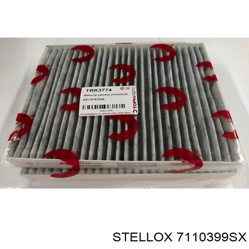 Купить 7110399SX Stellox Фильтр салона угольный
