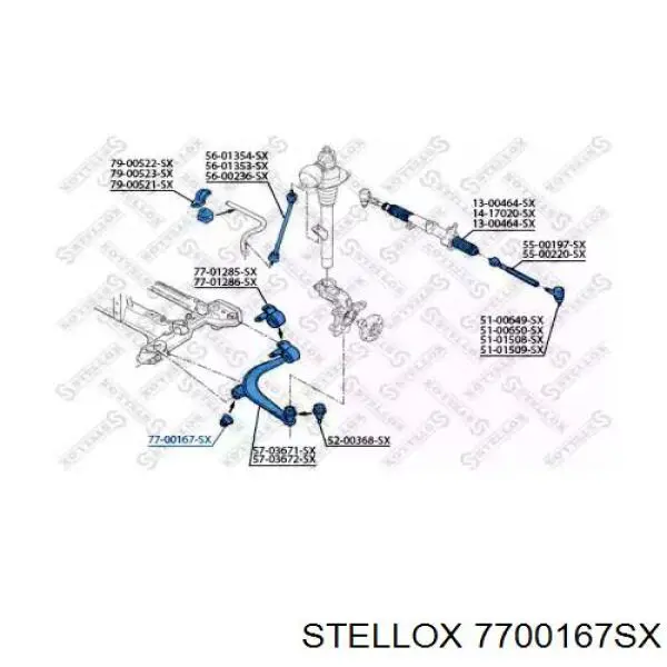 Сайлентблок переднего нижнего рычага 7700167SX Stellox