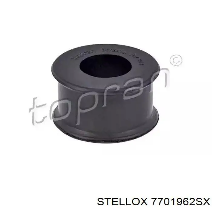 Сайлентблок переднего нижнего рычага Caster FRD5091