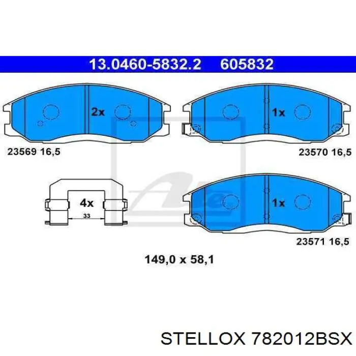 Передние тормозные колодки 782012BSX Stellox