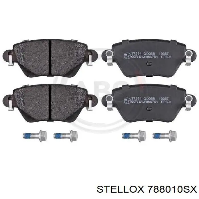788010SX Stellox Колодки тормозные дисковые комплект