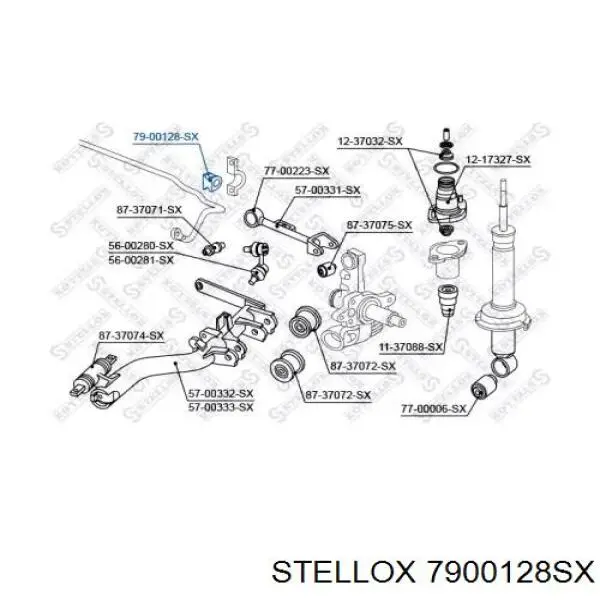 52306SJF013 Honda Прокладка стабильзатора заднего