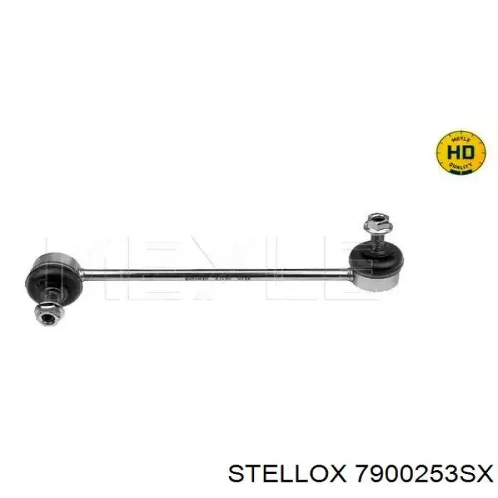 Втулка стабилизатора переднего 7900253SX Stellox