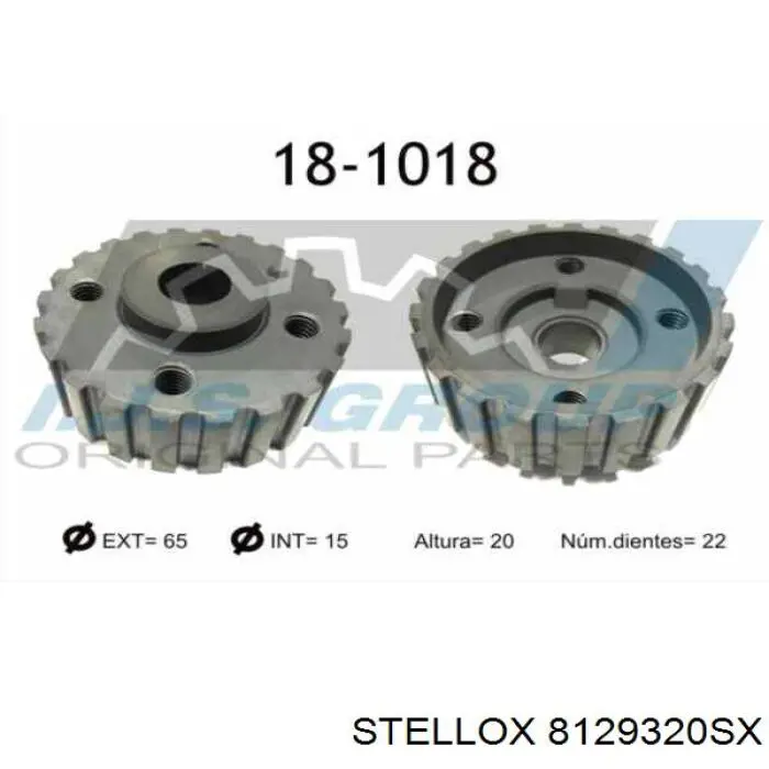 8129320SX Stellox Звезда коленчатого вала