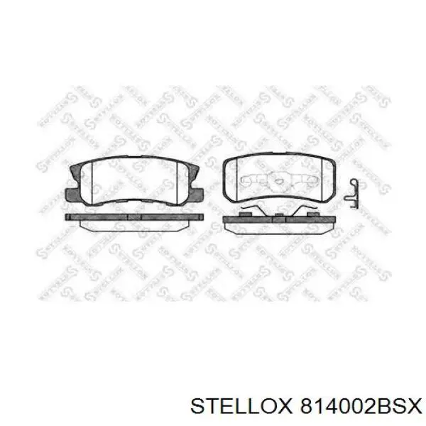 814 002B-SX Stellox колодки тормозные задние дисковые
