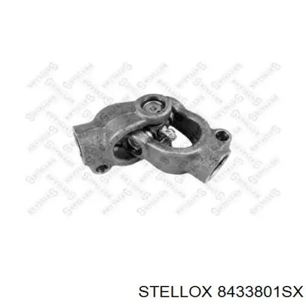 Рулевой кардан нижний Mercedes A3164600057 цена, от 28.78 USD