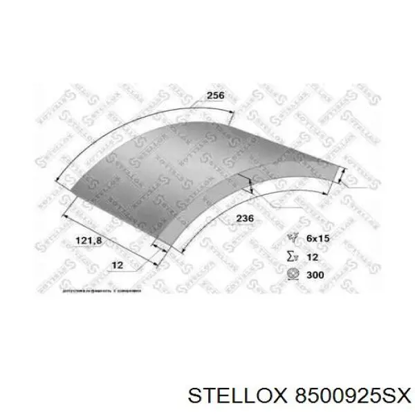 6684230010 Mercedes Барабанные тормозные колодки