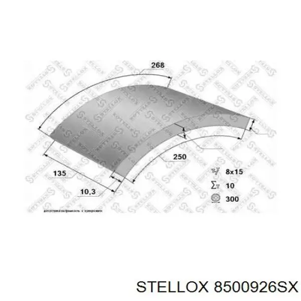 Накладка тормозная передняя (TRUCK) Mercedes A3164212210
