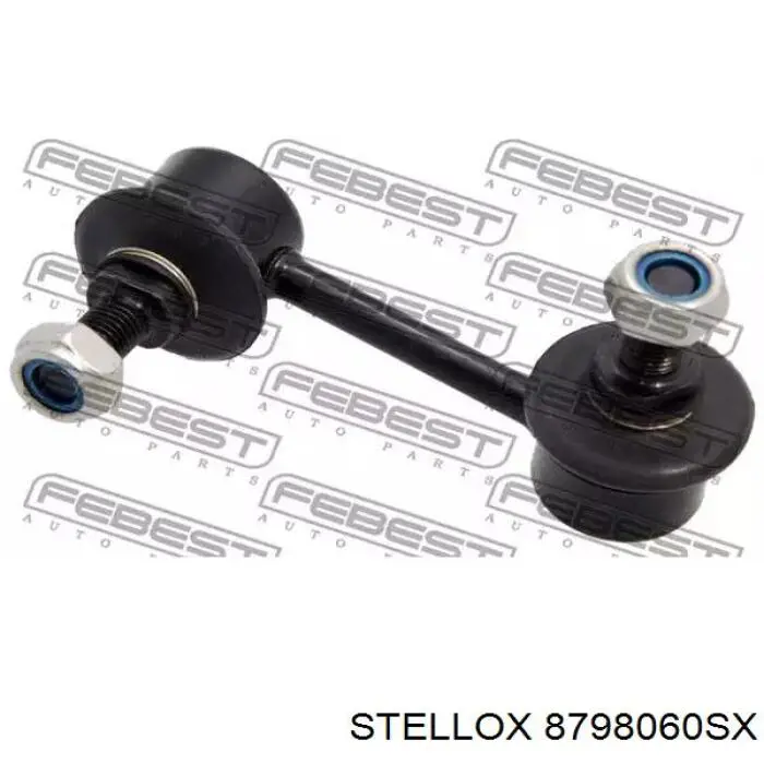 DSS2209 Dayco Сайлентблок задней тяги