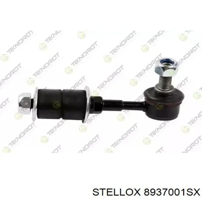 Втулка стойки переднего стабилизатора 71028775 Hyundai/Kia
