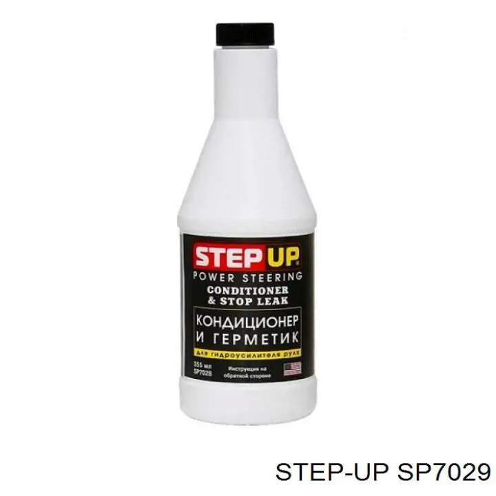 Кондиционер и герметик для гидроусилителя руля Step UP SP7029 цена, от 10.78 USD