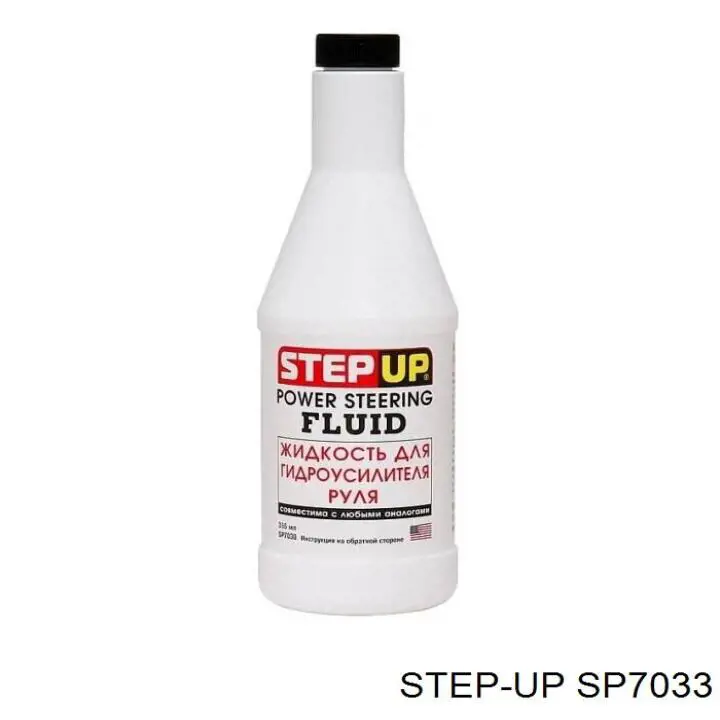 Масло гидроусилителя руля Step UP SP7033 цена, от 12.79 USD