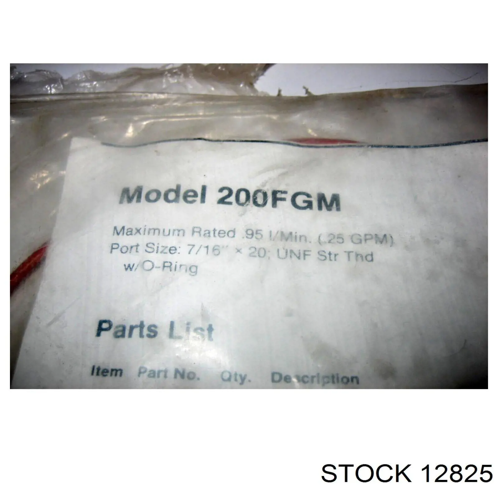 Радиатор охлаждения двигателя Mitsubishi MB924451 цена, от  