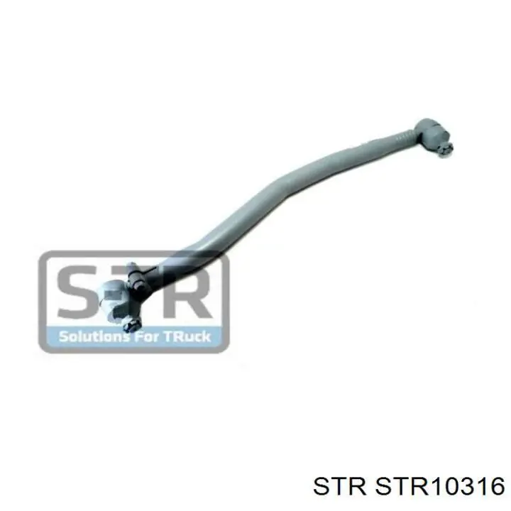 Тяга рулевая передней подвески продольная 09740501 Sampa Otomotiv‏