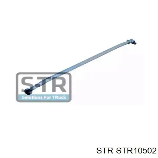 Тяга рулевая центральная SKF VKDCV05012 цена, от 117.59 USD