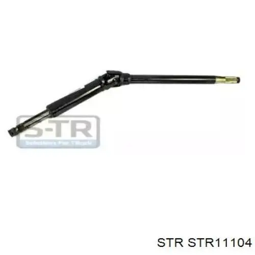 Крестовина рулевого механизма STR STR11104 цена, от 5.30 USD