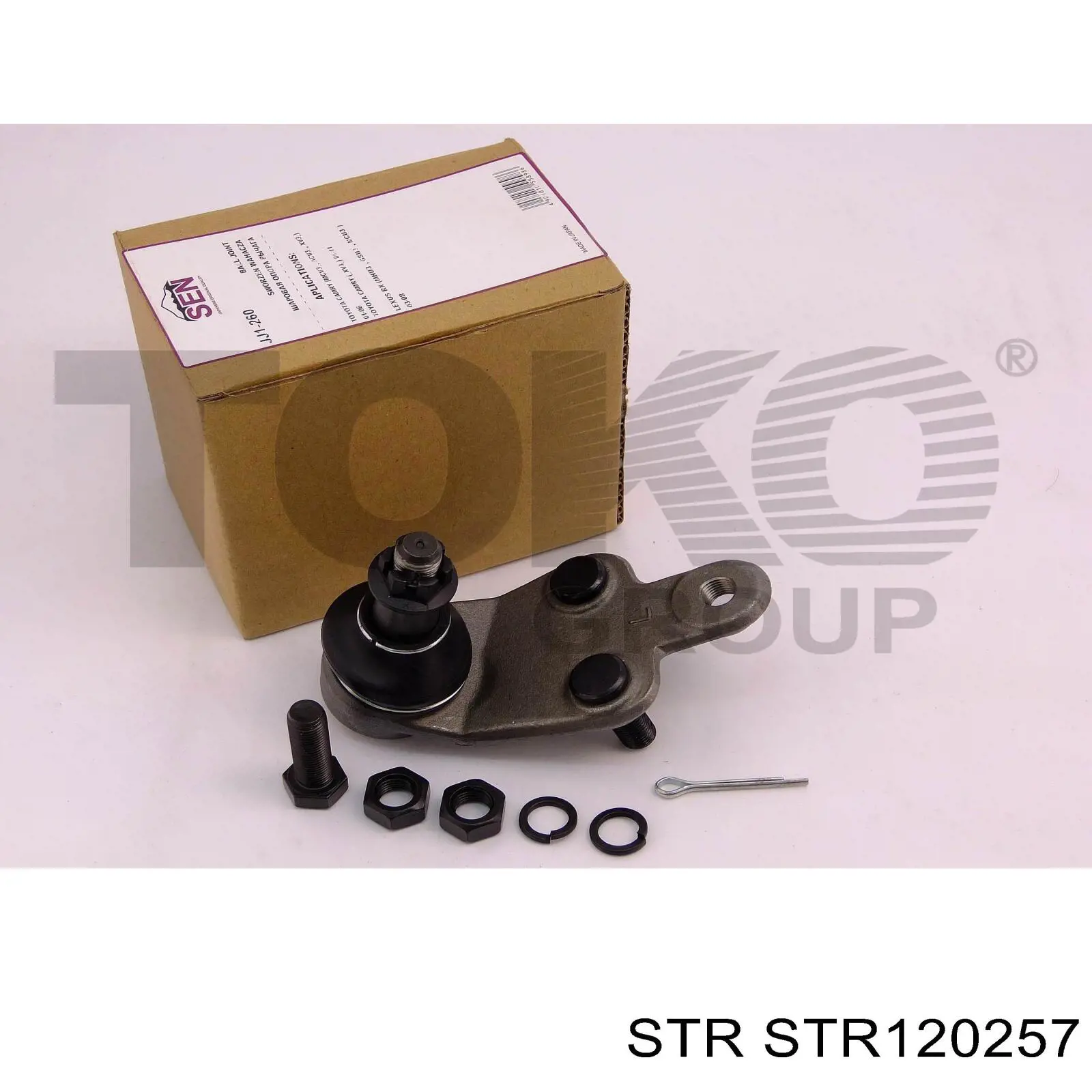 Подушка коробки передач SEM SEM7580 цена, от 28.19 USD