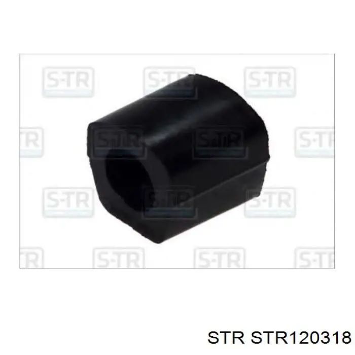 STR120318 STR втулка стабилизатора переднего