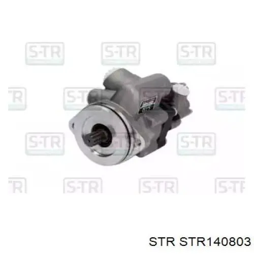 Насос гидравлики DAF 1686509 цена, от 453.93 USD
