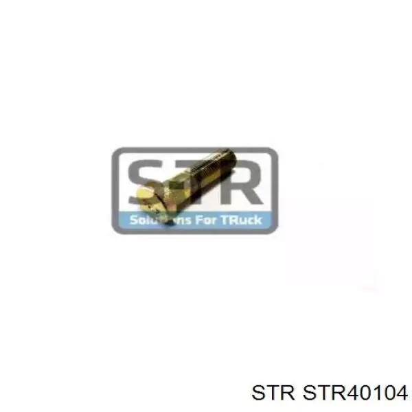 Шпилька колесная задняя/передняя STR STR40104