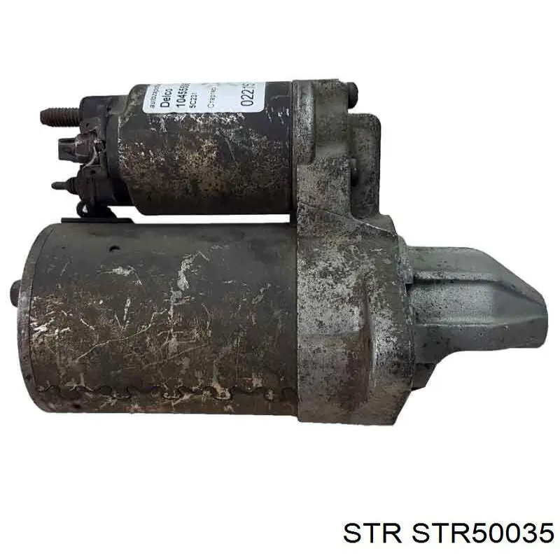 Стартер STR50035 STR
