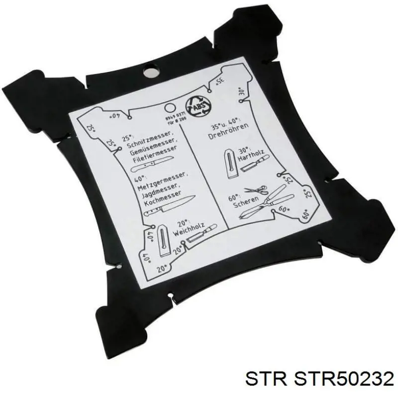 STR50232 STR Стремянка рессоры