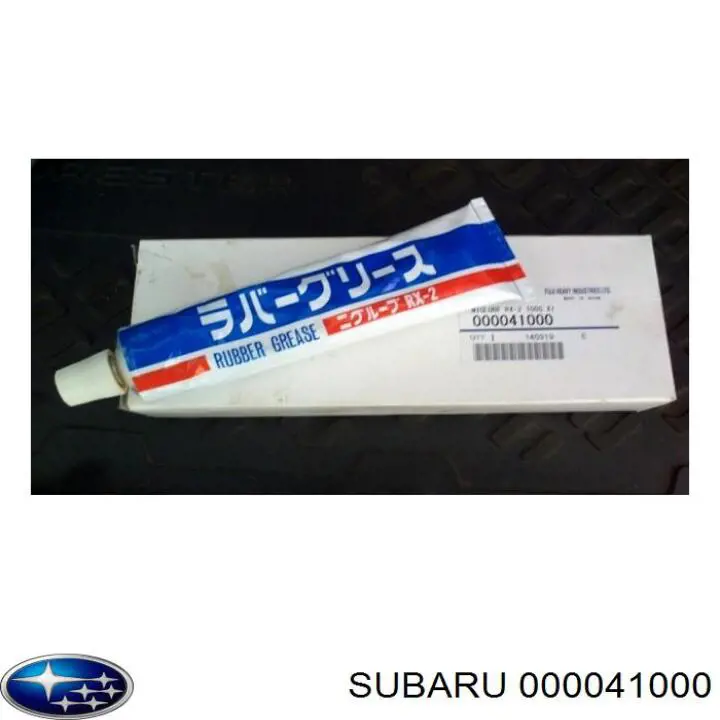 Смазка направляющих суппортов Subaru 000041000