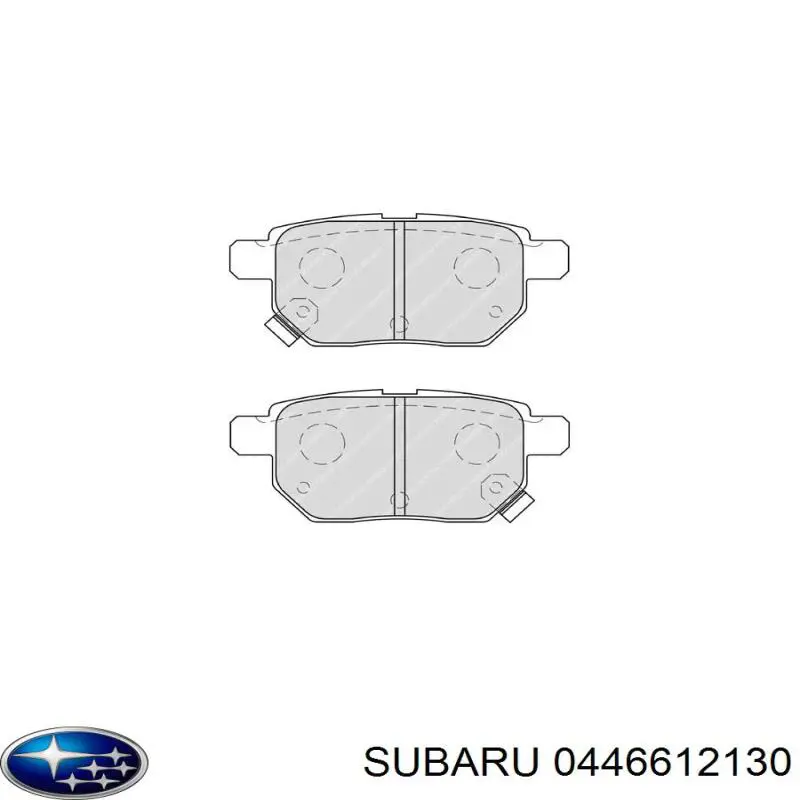 Задние тормозные колодки 0446612130 Subaru
