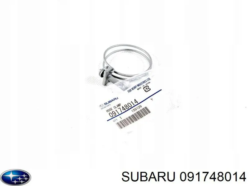 Купить 91748014 Subaru 