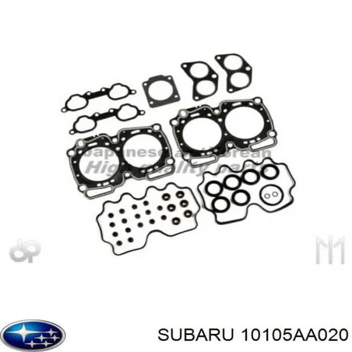 Комплект прокладок двигателя 10105AA020 Subaru