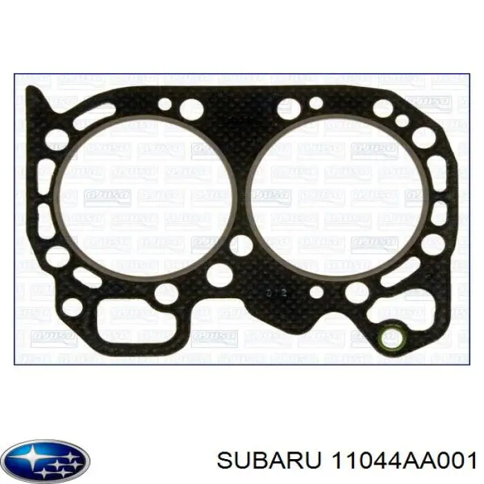 Контрактные двигатели Subaru Leone