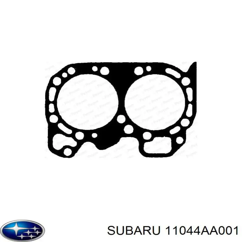 Прокладка ГБЦ HG811 NIPPON MOTORS