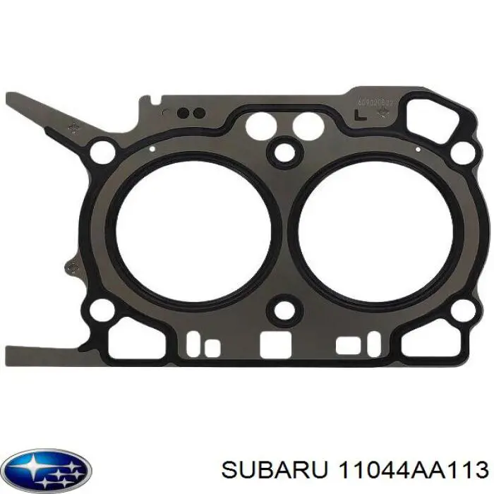 Прокладка ГБЦ Subaru 11044AA113 цена, от 78.12 USD