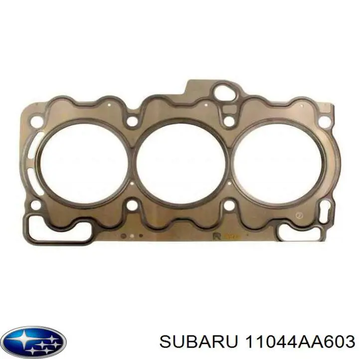 Прокладка головки блока цилиндров (ГБЦ) правая на Subaru Legacy B12