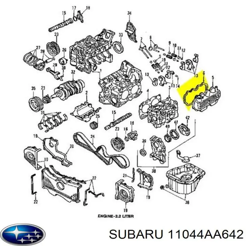 Прокладка ГБЦ HG824S NIPPON MOTORS