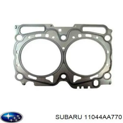 Прокладка ГБЦ FAI HG2252 цена, от 19.67 USD
