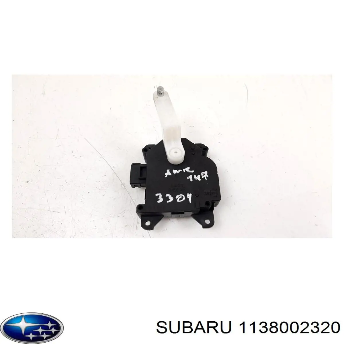 Мотор заслонки рециркуляции воздуха Subaru 1138002320 цена, от 11.86 USD
